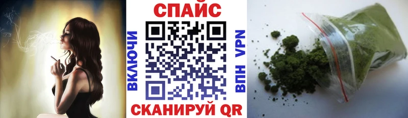 Бутират BDO 33%  Камень-на-Оби 