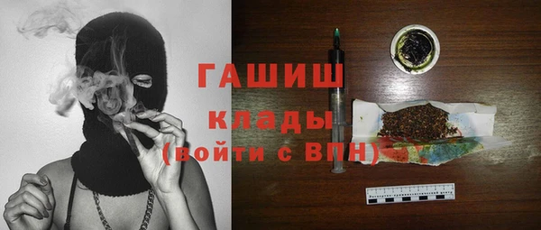 спайс Аркадак
