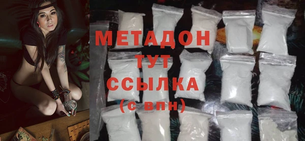 меф Балахна