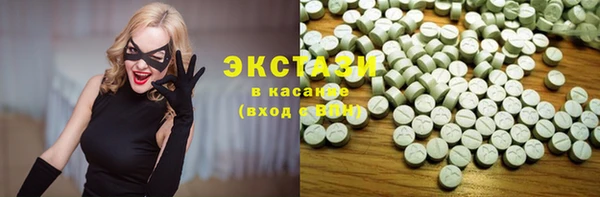 амф Арсеньев