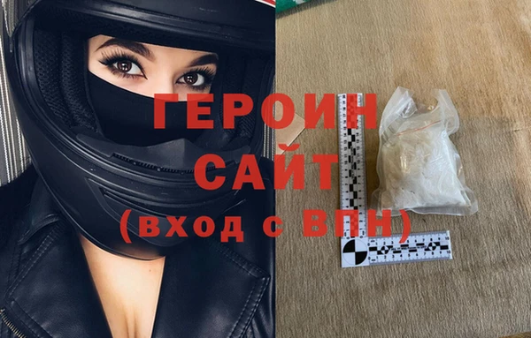 метамфетамин Баксан