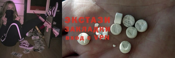 спайс Аркадак