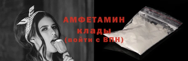 а пвп мука Остров