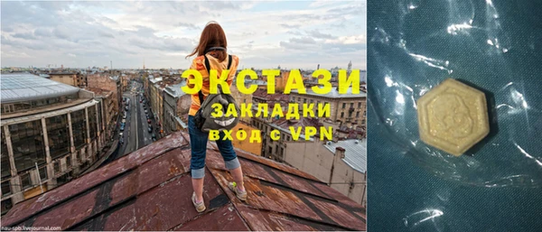 спайс Аркадак