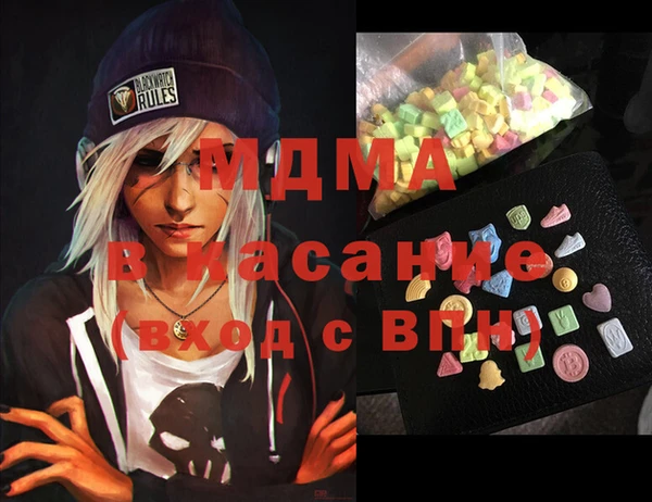 хмурый Балабаново
