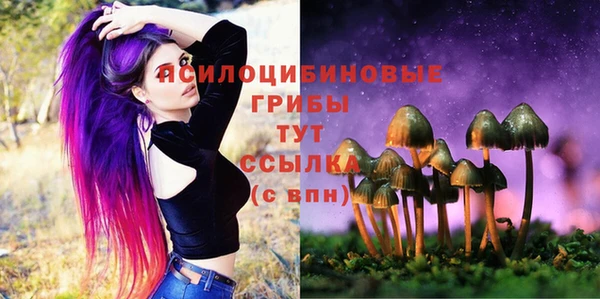 метамфетамин Баксан