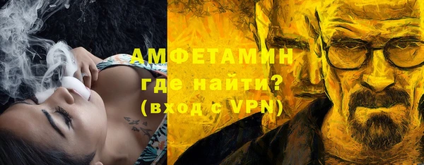 марки lsd Осинники