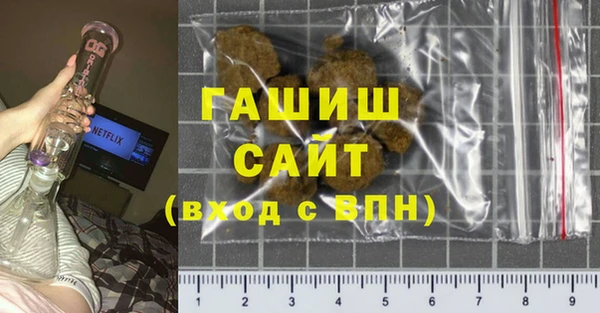 спайс Аркадак