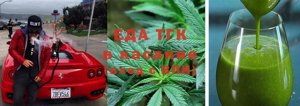 не бодяженный Армянск