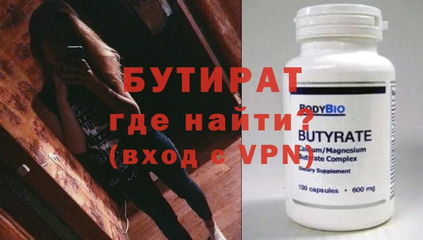 хмурый Балабаново