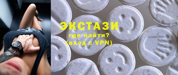 спайс Аркадак