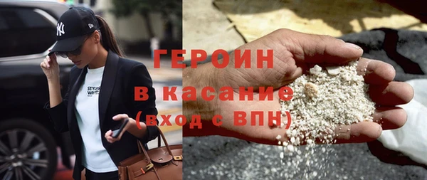 амф Арсеньев