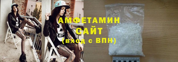хмурый Балабаново