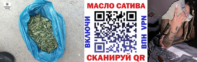 ТГК жижа  Камень-на-Оби 